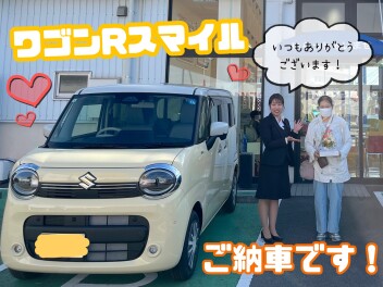 ワゴンRスマイルご納車です！♡